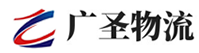 深圳到清河县物流公司